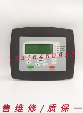 GD登福空压机控制面板301EtTK375控制器300ETK1173控制面板电脑板