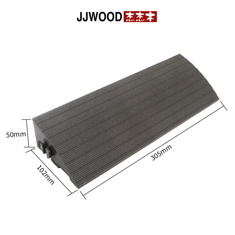 DIY小地板阳台拼接地板户外庭院压线条自铺木塑封边Y条护板转角件