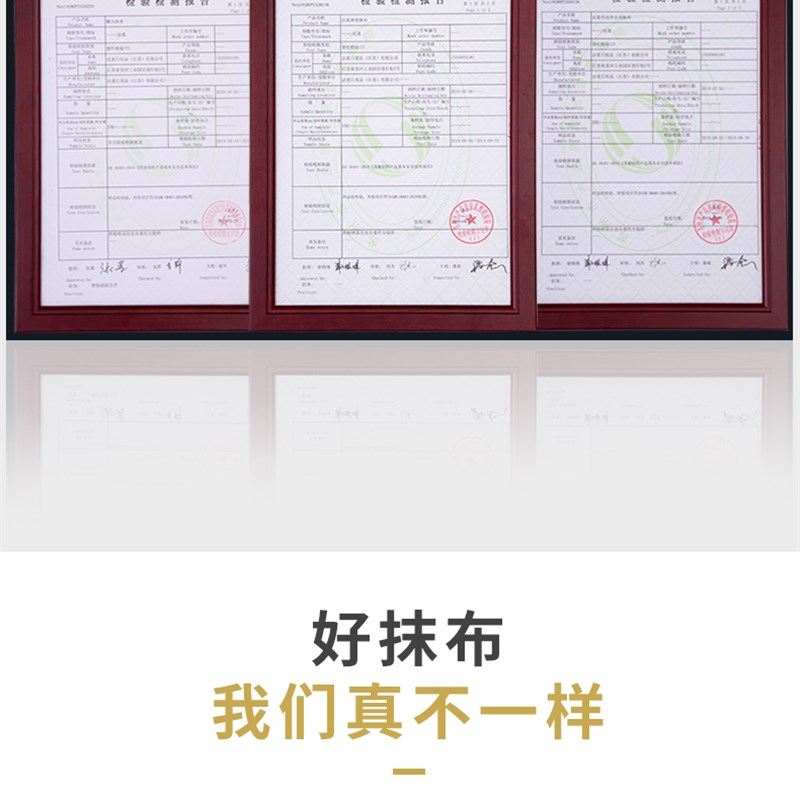 懒人抹布干湿两用厨房纸一次性洗碗布不沾油无纺.布巾可水洗