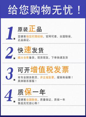 -/ -客机 m505原装-cm3rcm3v阀 cm3y-cm3lcm3b08亚德0606械06 -