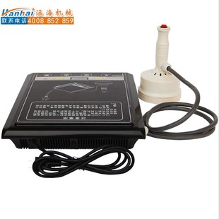 涵海GLF 电磁感应封口机铝箔封口机自动塑料瓶盖封口机 500F手持式