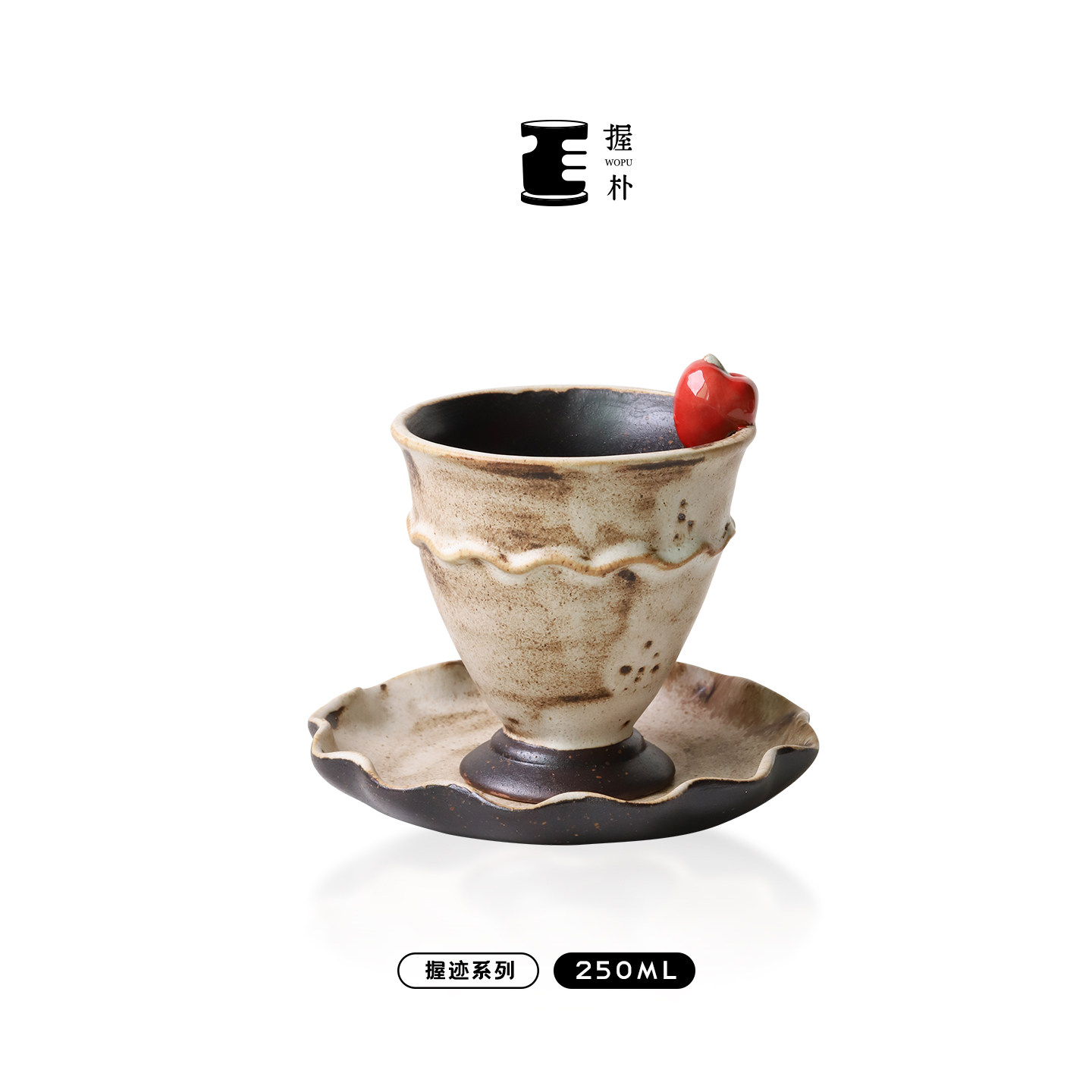 握朴·小众手作侘寂风复古风陶瓷拿铁咖啡杯高颜值粗陶拉花杯送礼