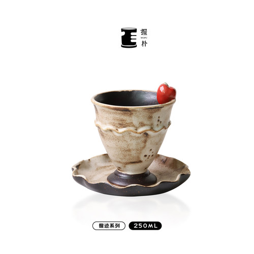 握朴手作侘寂风复古风拿铁咖啡杯