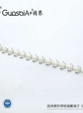 现货黄铜冷压铜鼻子SFFL-T187(5)插簧端子连接旗形带锁连续端子