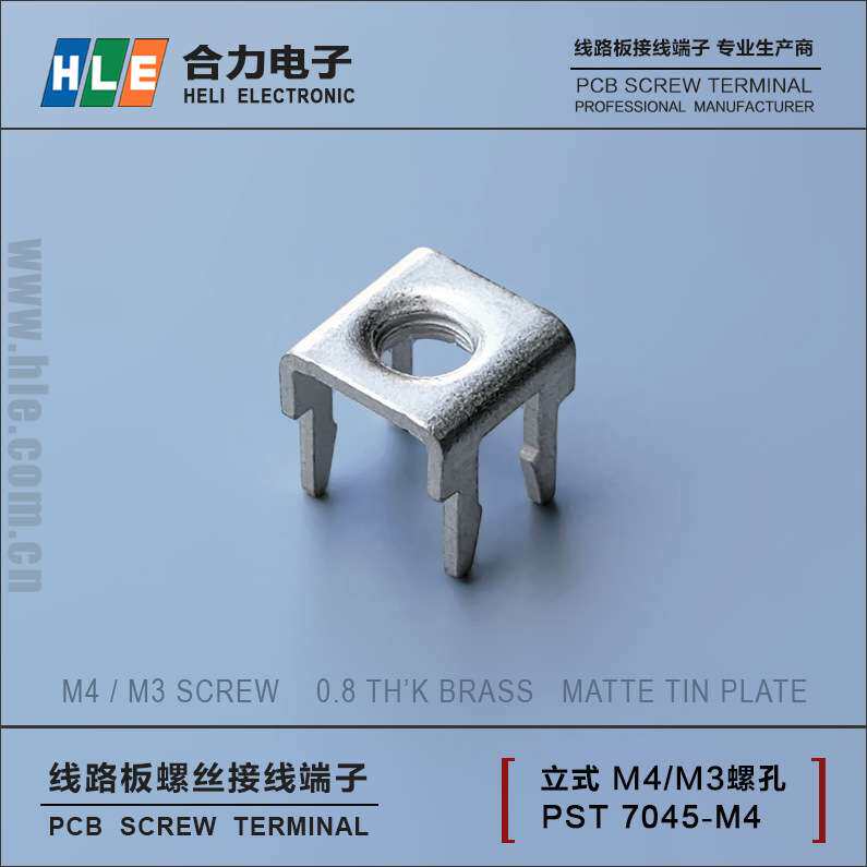 -线路板螺丝接线端子座4脚PST7045-M4-3螺孔接线柱Key.7785/8195