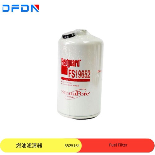 原厂上海弗列加5300516东风天龙康明斯雷沃龙工柴油滤芯FS36230
