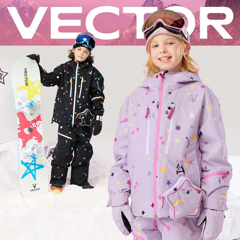 VECTOR玩可拓儿童滑雪服男女童防风防水保暖分体滑雪外套滑雪装备