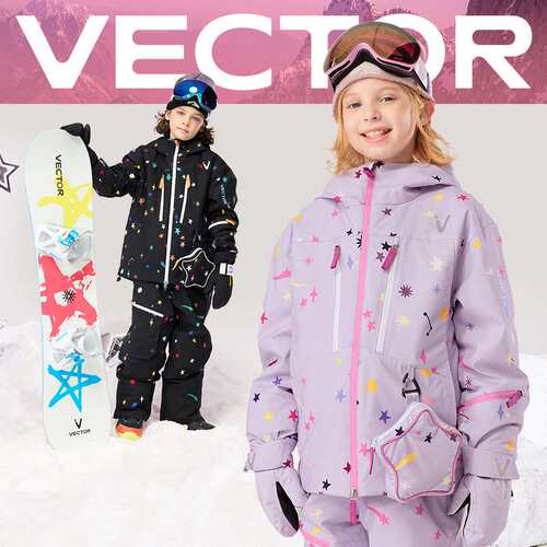 VECTOR玩可拓儿童滑雪服男女童防风防水保暖分体滑雪外套滑雪装备