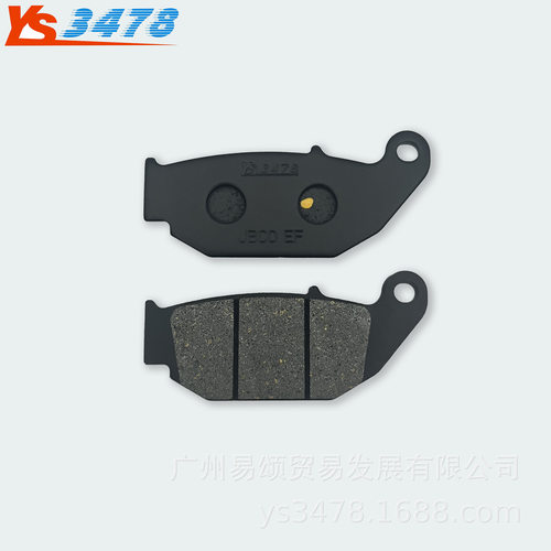 适用春风摩托车 CF250-6 250SR SR250 国四 前后刹车片 碟刹片