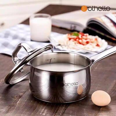 德国Othello欧德罗304不锈钢奶锅加厚婴儿辅食锅迷你牛奶锅小汤锅