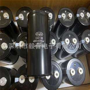 400V120UF 25X25 CD296系 江海Jianghai 120UF400V开关电源用电容