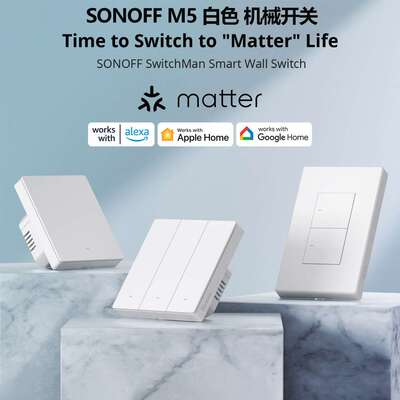 Sonoff M5 白色matter 款Wifi智能墙壁机械开关语音控制Homekit