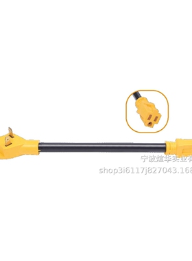 厂家供应美国房车插头XNTT30P-A/XN515R- C发电机TT-30P/N5-15R电