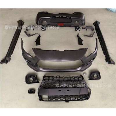 雨燕swift 2018 前杠包围facelift