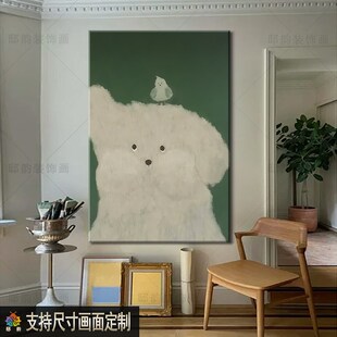 儿艺卡通抽象艺术挂画民宿饰店文童房间壁画现代软装样板间装酒画