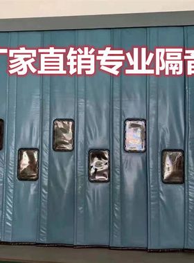 超市门口挡风门帘超强隔音pu皮棉门帘商用保暖专业吸音隔断冷库厚