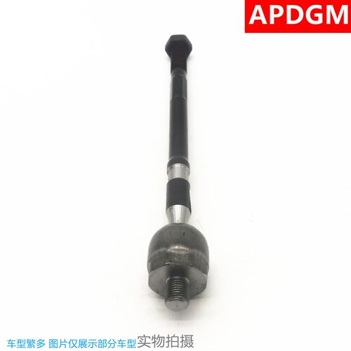 适用于雪佛兰向帕奇老赛欧新赛科欧沃兹方科机外内球头转向横拉杆
