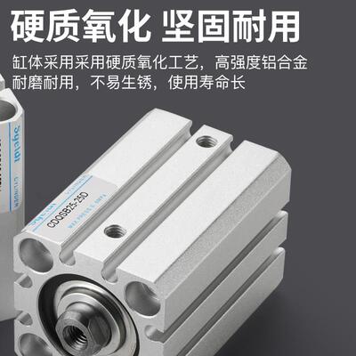 内/外螺纹小型气动薄型气缸CQSB/CDQSB12/16*20/25-10-15/30/D/DM