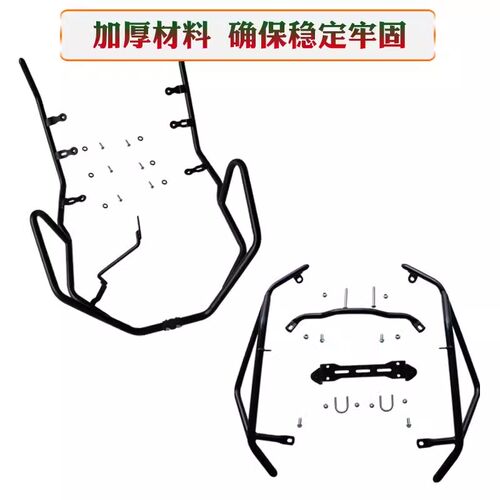 适用于PCX150前后保险杠全包围护T摔H150杠改装防W护杠配件
