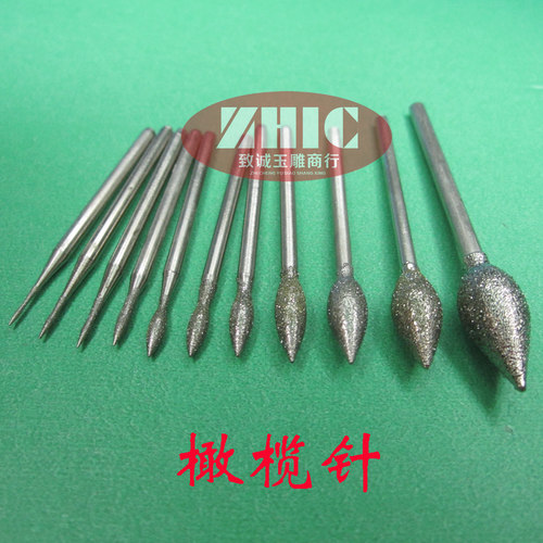 J针1核橄榄针玉0翡翠雕刻工具 金刚石磨头曲面打磨抛光 枣0石支装