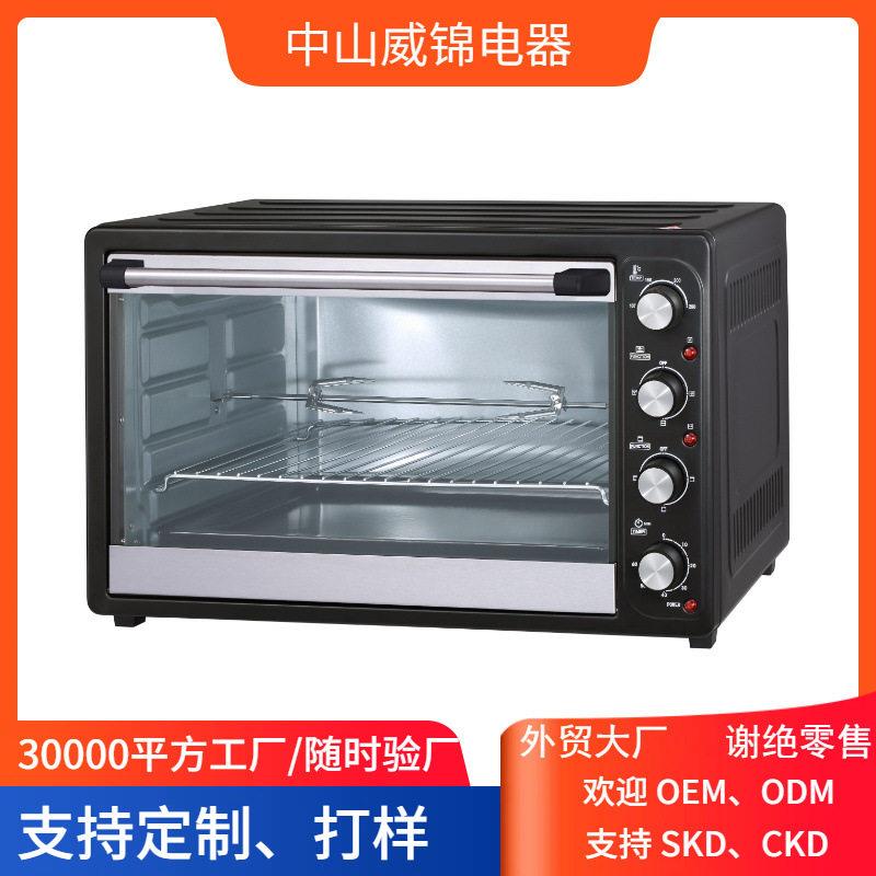 80L烤箱外贸家用大容量多功能可视对流烤箱工厂定制散件SKs80