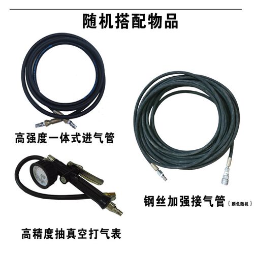 通氮用气充气机制车机大货氮大客车轮胎轻卡轮胎轿车轮胎氮气机