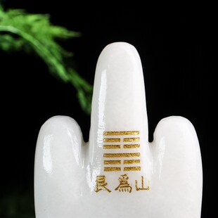正宗泰石山敢当天然原石旺外补角家宅挡路室内财摆件靠山石艮为山