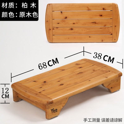 脚踏凳矮凳搁脚凳实木家用防脚防滑凳床边脚踏办公室踏水放垫高板