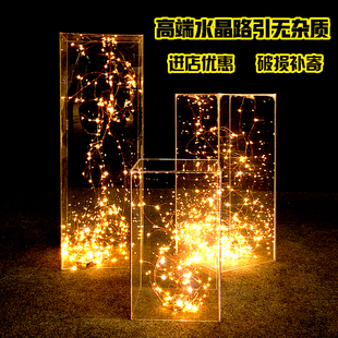 婚庆置克力路婚灯方柱道具透明引礼现场布亚舞台摆件装饰水晶柱子