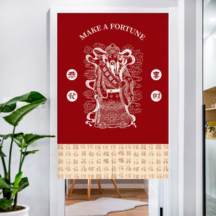 中式门神门帘新年装饰帘子中国风玄关大门入户门隔断半帘免打孔