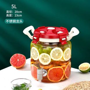 红茶菌专用酵素玻璃瓶 高档空瓶子 透气专用 高硼硅耐高温