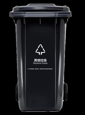 分类垃圾桶灰色大号大容量2023新款商用带盖环卫带轮240l升挂车桶