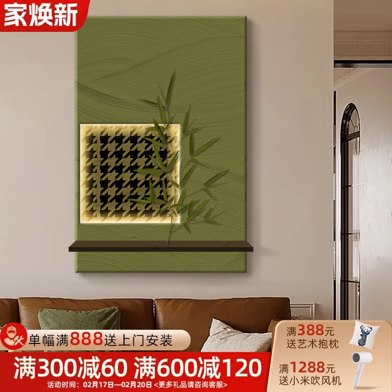 中古风客厅装饰画高级感法式复古沙发背景墙N挂画玄关走廊过道壁