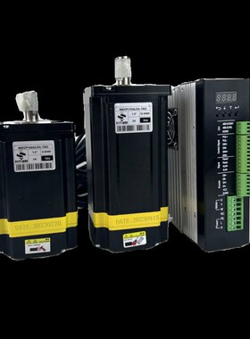 86三相闭环步进电机套装高压220V搭配2280驱动器8.5n.m1W2n.m2米