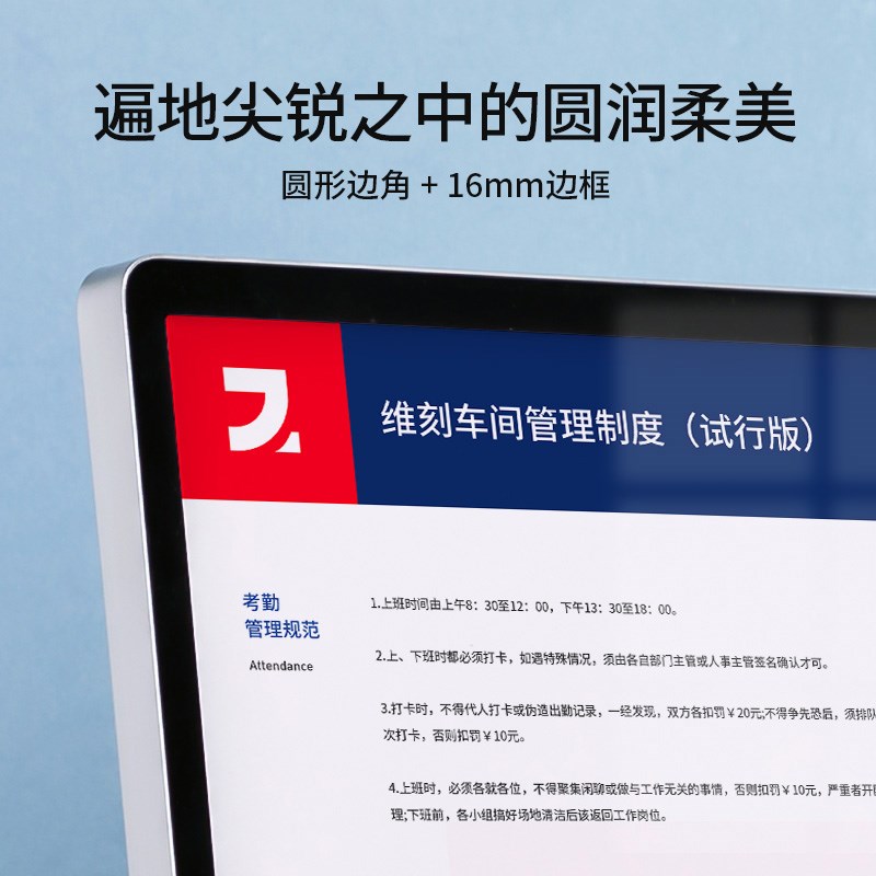 亚克力广告牌电梯海报框贴墙宣传展板磁吸I墙面a3室内a4挂墙展示