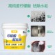 柠檬酸除垢剂去除水垢清除剂食品级清洗剂去茶垢茶渍电热水壶洗藕