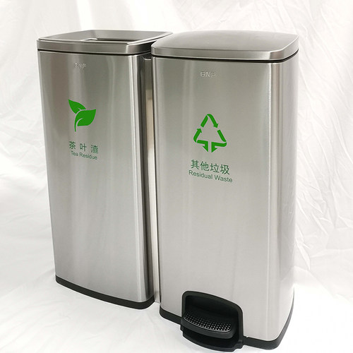 茶叶渣干湿分类分离n垃圾桶不锈钢双桶双层单位办公室茶水间垃圾