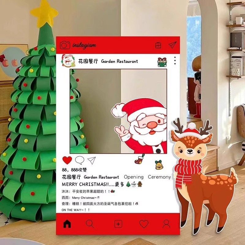 圣诞节拍照打卡相框氛围装饰kt板迎宾牌商场店铺派对活动场景布置,节庆用品/礼品,装扮布置套餐,淘宝优惠券,粉丝福利购,淘宝优惠卷