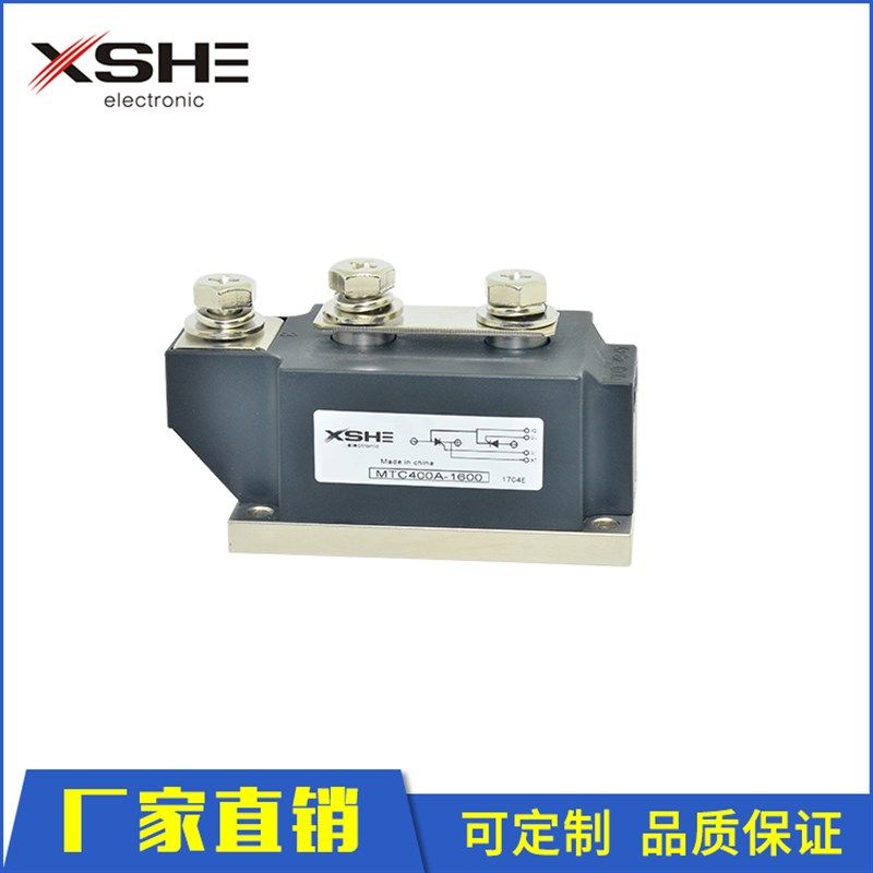 可控硅模块MTC300A1600V双向D控制器晶闸管软启动调温光电源触发