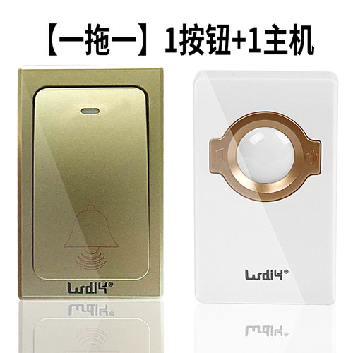门铃无线家用远距离遥控电子门铃防D水交流音乐门玲呼叫器一拖一