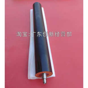 7503 7001定影下辊8000 6001 7500 下棍压力 8001 适用理光mp7502