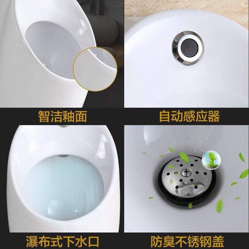 厂家直销挂墙一体感应尿斗 小便器男士 小便池 小便斗 工程 酒店,家装主材,一体感应式小便斗,淘宝优惠券,粉丝福利购,淘宝优惠卷