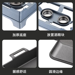 商用铝合金诸葛烤鱼炉环保油酒精炉长方形烤鱼盘干锅炉牛蛙炉家用