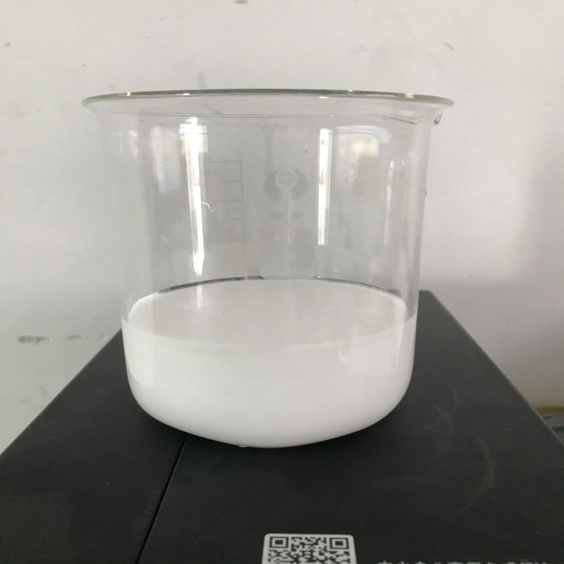 水性硬脂酸钙分散液润滑吸热乳液稳定性好水性产品硬脂酸钙乳液