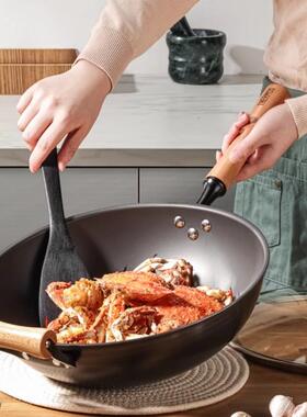 魔师防锈铁锅IWA-32-HS-JZ