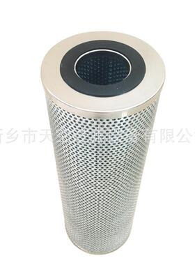 铁路用液压滤芯HYS501.460.150，HYS501.300P10规格齐全包邮
