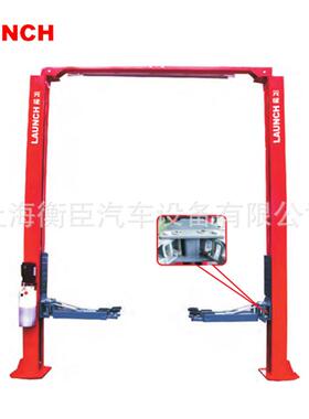 元征3.8t加宽龙门TLT238SCW两柱龙门举升机奔宝奥4S店配套