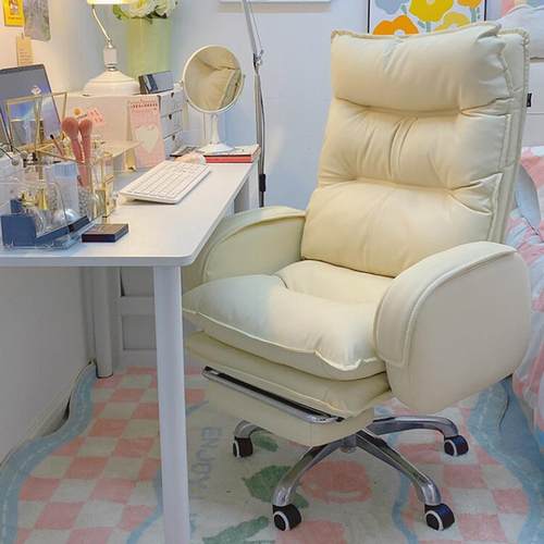 懒人电脑椅家用舒适久坐不累沙发椅卧室网吧游戏电竞椅软包办公椅