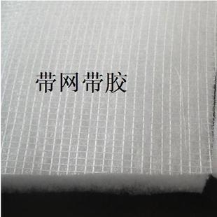 中效布面 天井顶棉 喷涂车间用620克喷胶表胶网面 烤漆房过滤棉