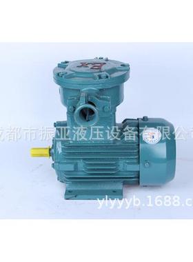 YB3-802-4P0.75KW防爆电机隔爆型三相异步电机750W4级